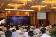 黄瓜在线视频科技参加2013年岭南通创新者大会